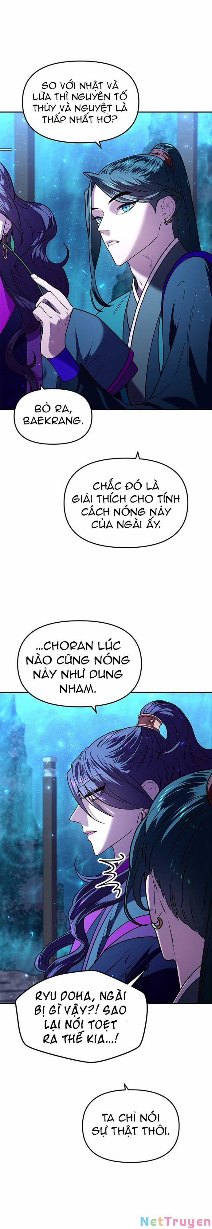 Vương Tử Huyền Bí 5 trang 5