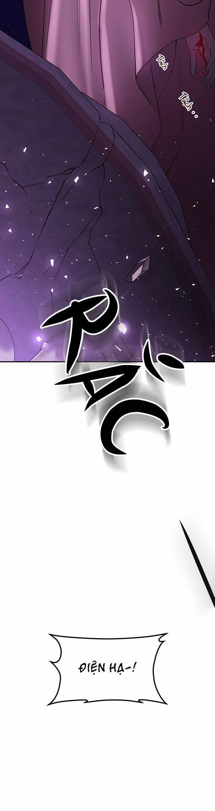 Vương Tử Huyền Bí 50 trang 16