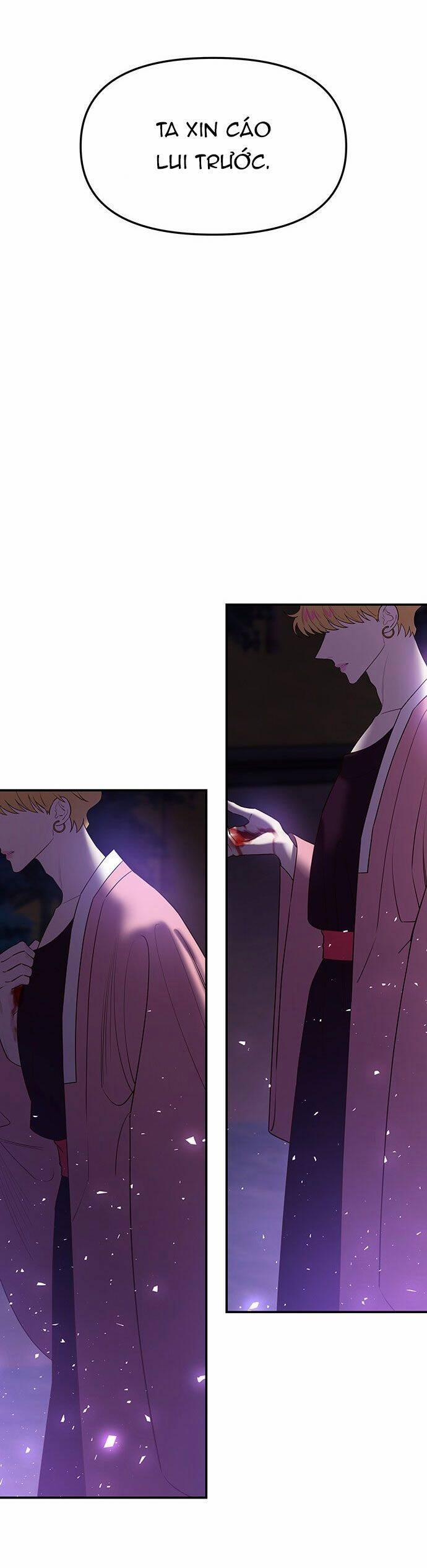 Vương Tử Huyền Bí 50 trang 19