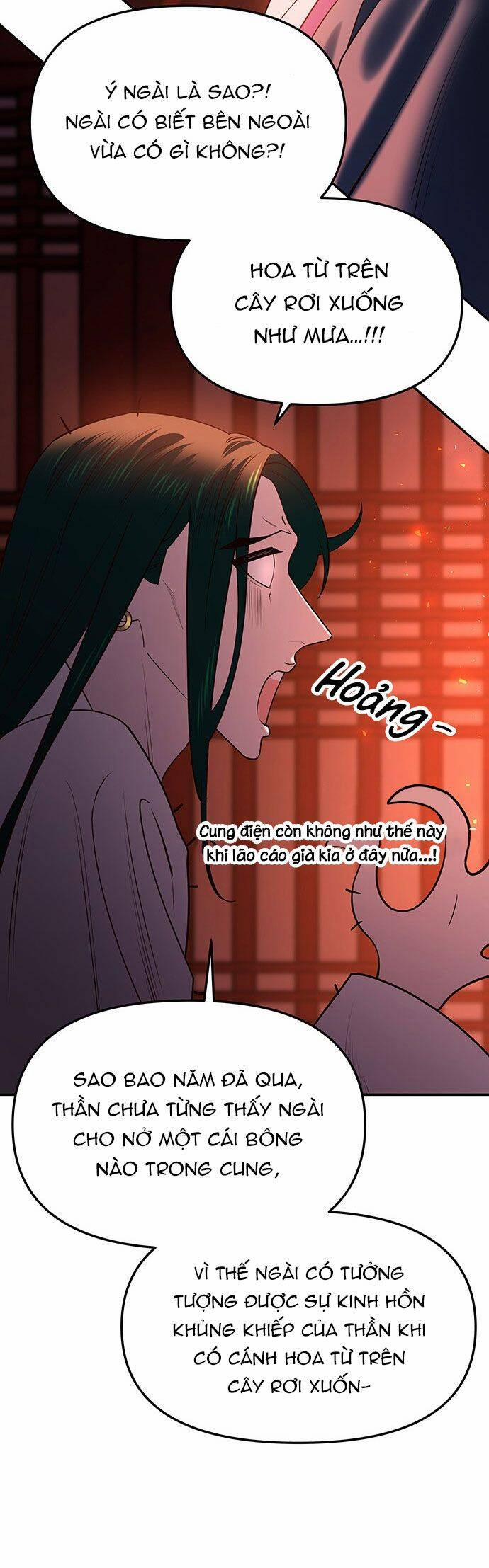 Vương Tử Huyền Bí 50 trang 27