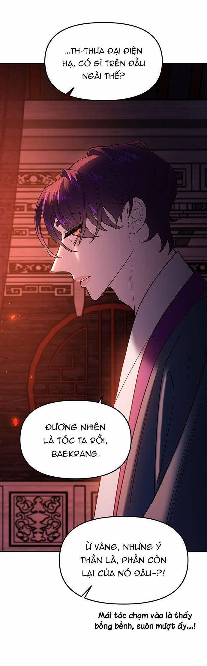 Vương Tử Huyền Bí 50 trang 29