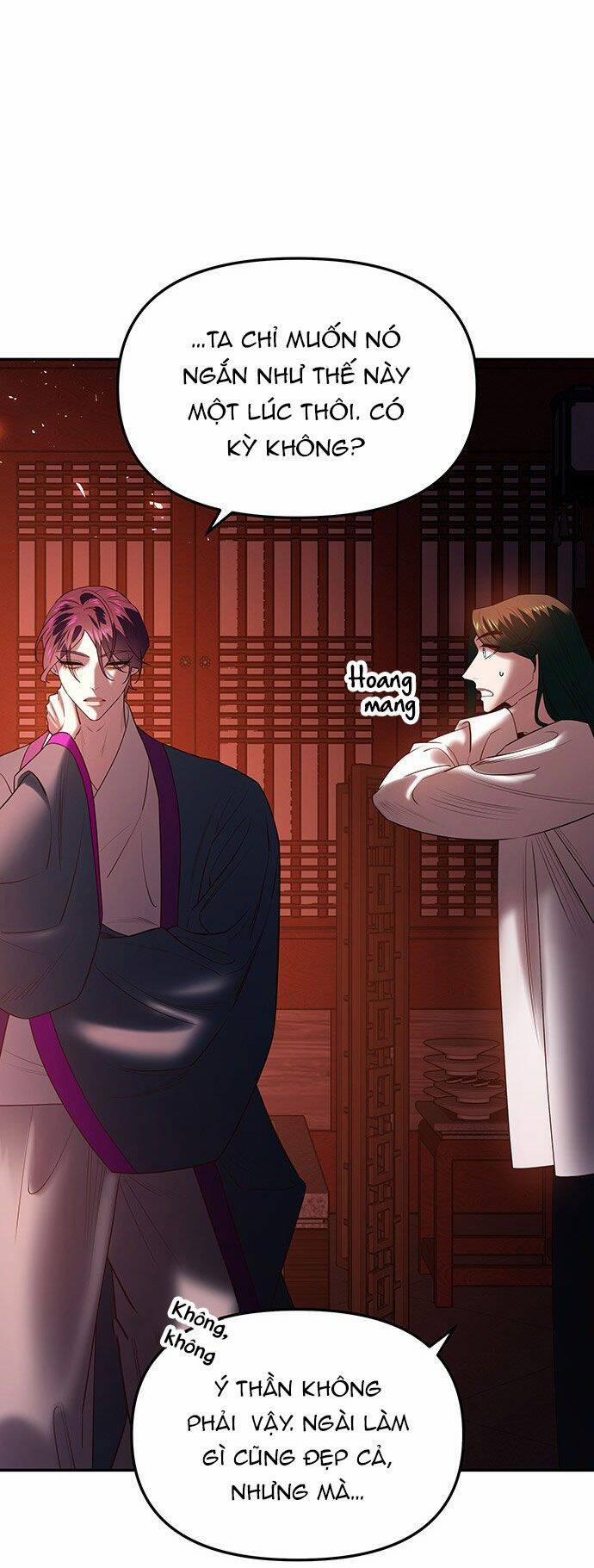 Vương Tử Huyền Bí 50 trang 30