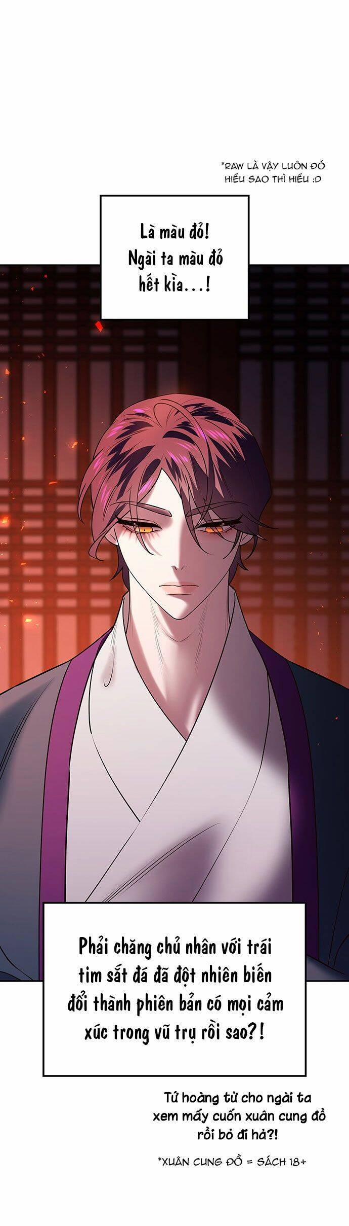 Vương Tử Huyền Bí 50 trang 34