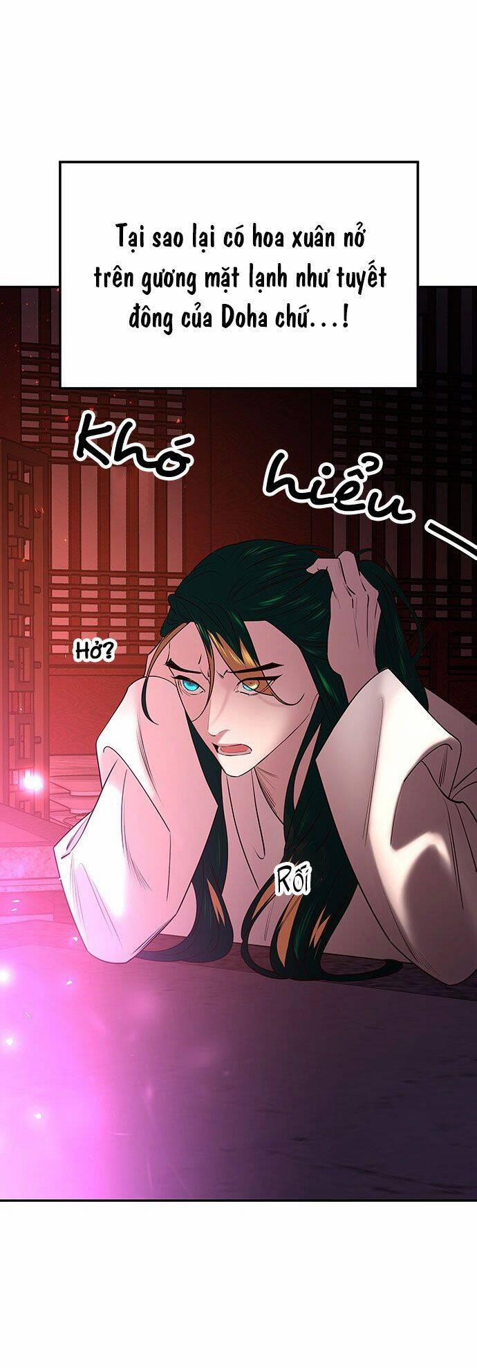 Vương Tử Huyền Bí 50 trang 35