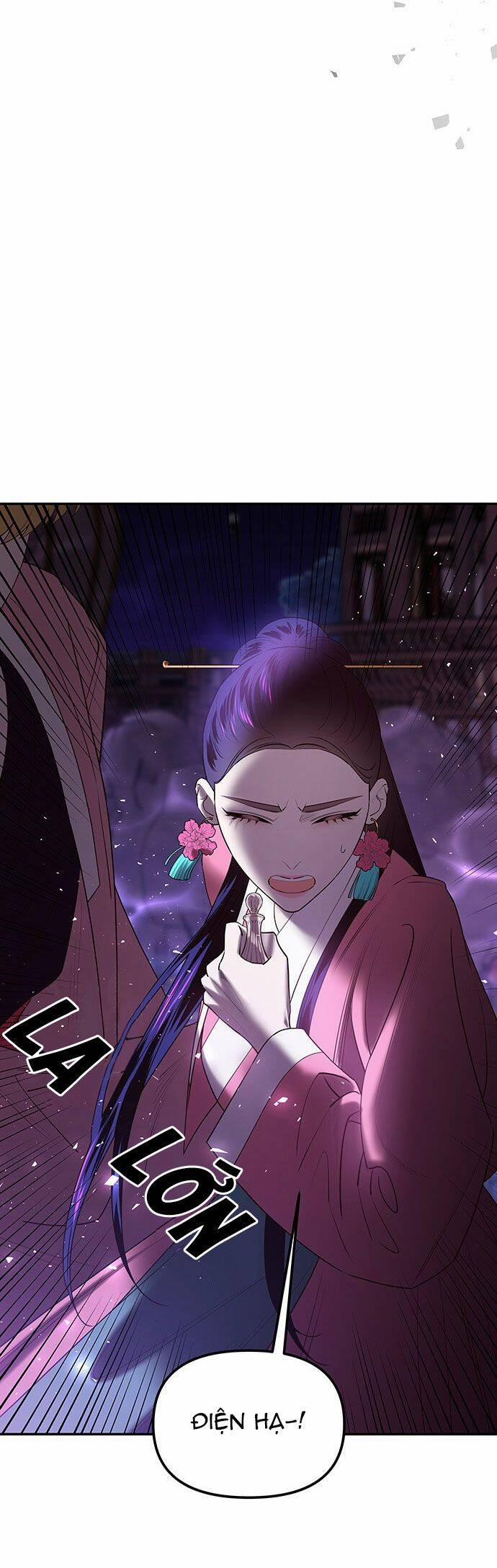 Vương Tử Huyền Bí 50 trang 6