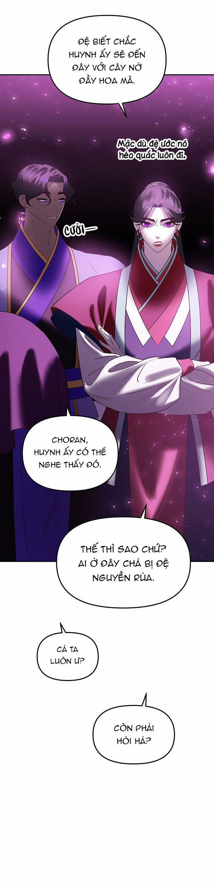 Vương Tử Huyền Bí 50 trang 67