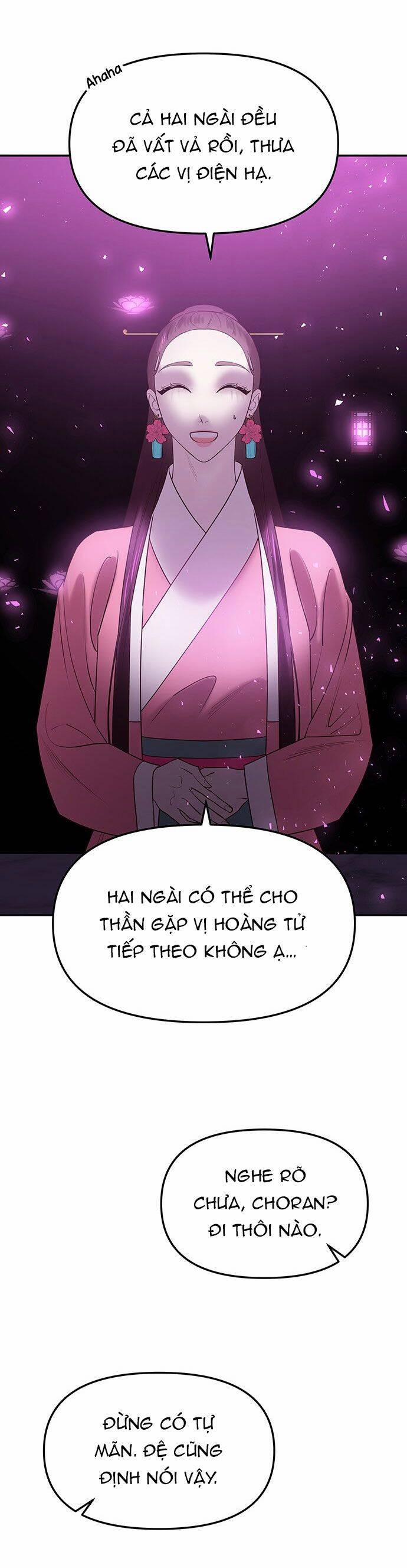 Vương Tử Huyền Bí 50 trang 73