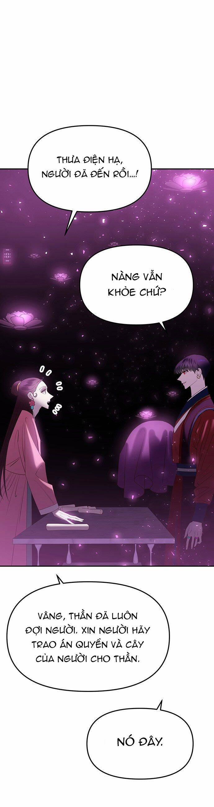 Vương Tử Huyền Bí 50 trang 77