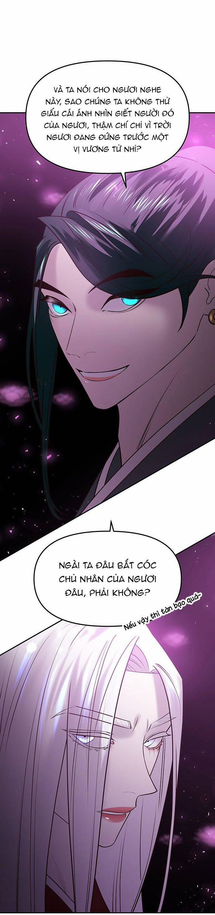 Vương Tử Huyền Bí 50 trang 92