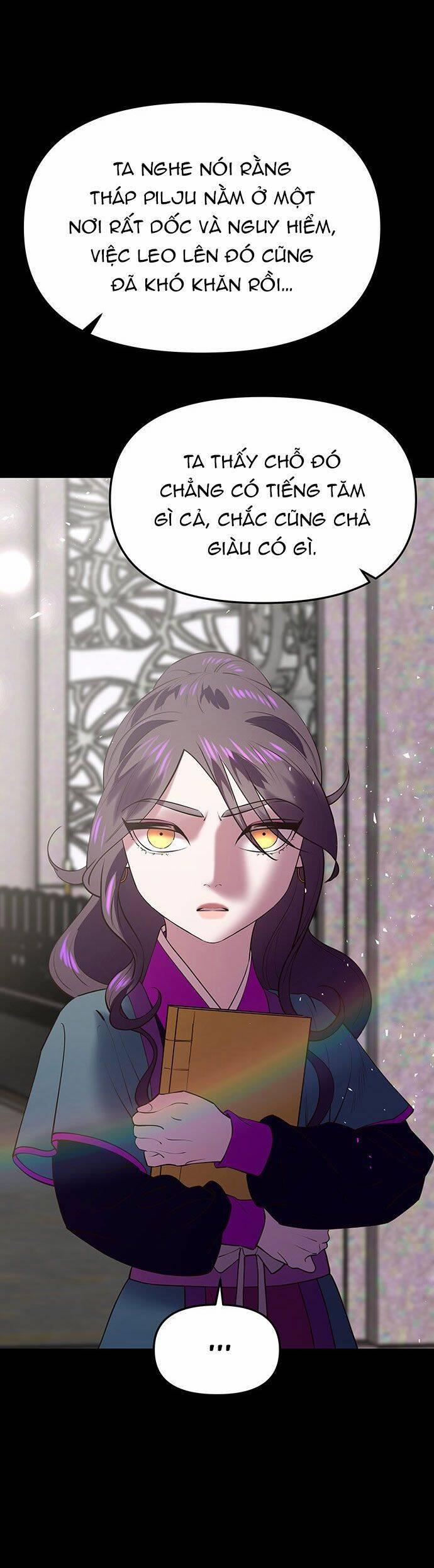 Vương Tử Huyền Bí 51 trang 104