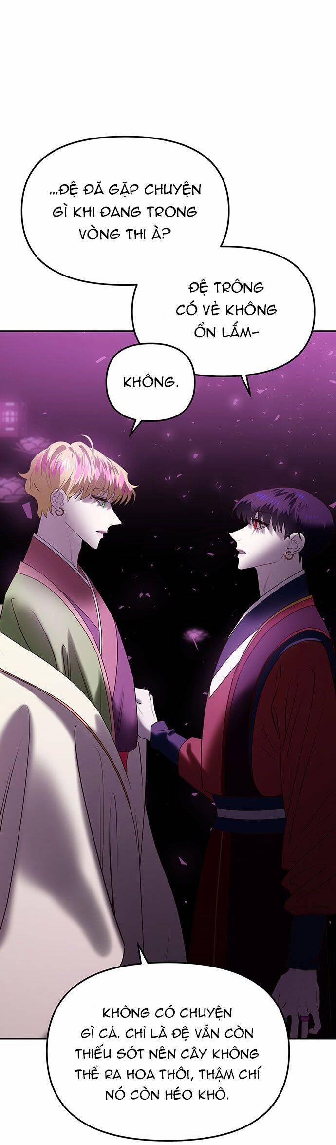 Vương Tử Huyền Bí 51 trang 16