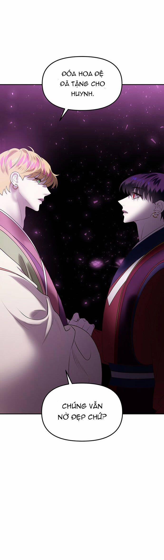 Vương Tử Huyền Bí 51 trang 18