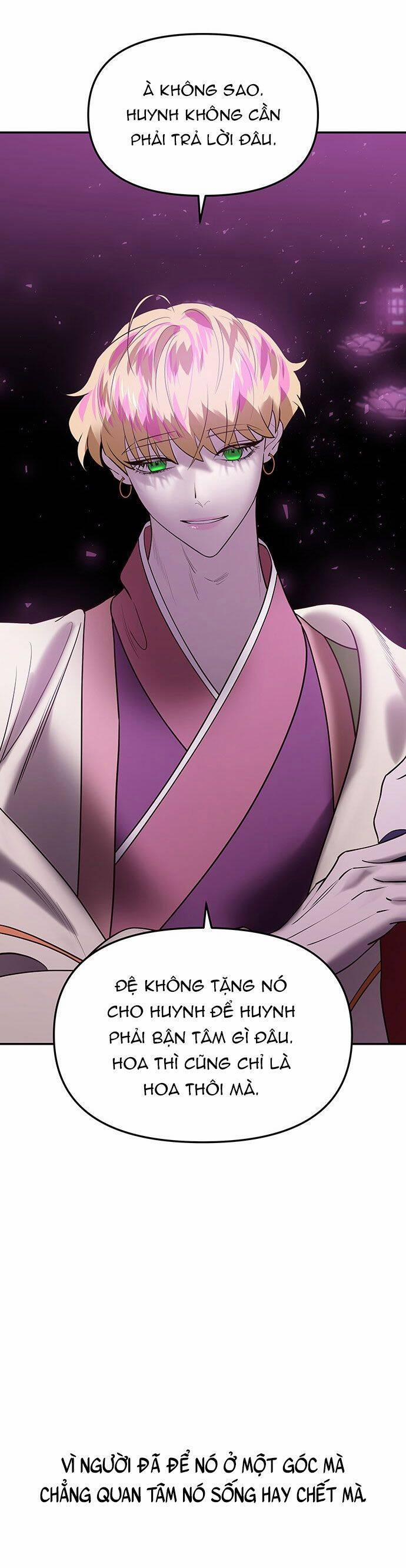 Vương Tử Huyền Bí 51 trang 21