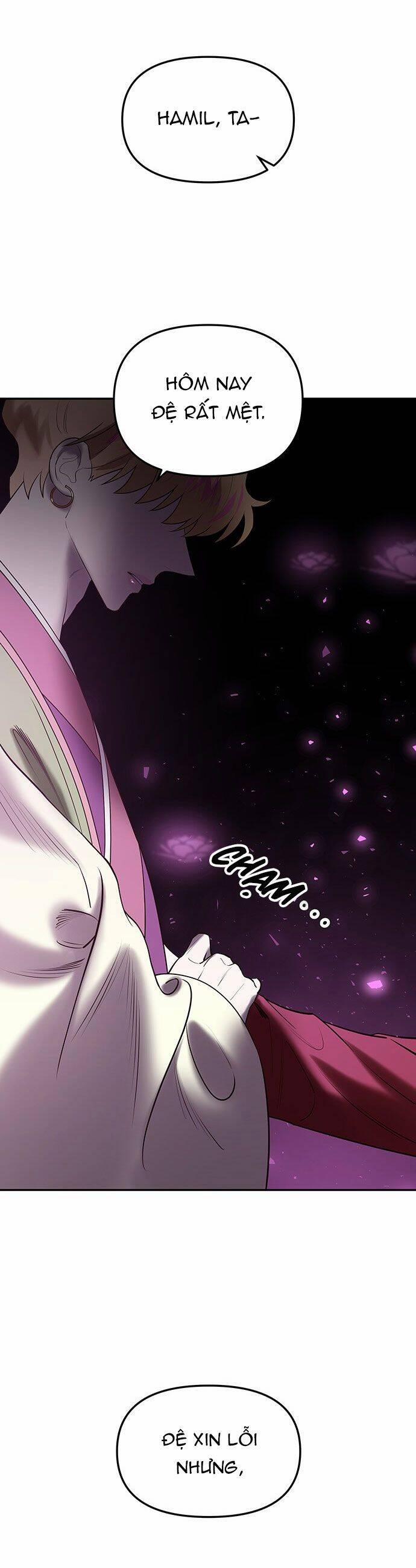 Vương Tử Huyền Bí 51 trang 23