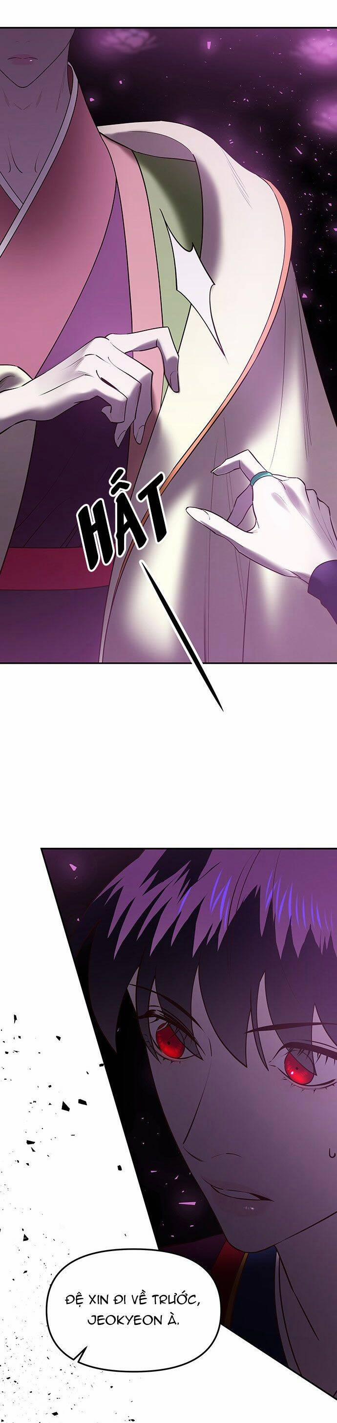 Vương Tử Huyền Bí 51 trang 25