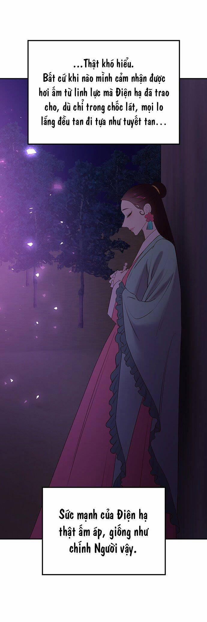 Vương Tử Huyền Bí 51 trang 43