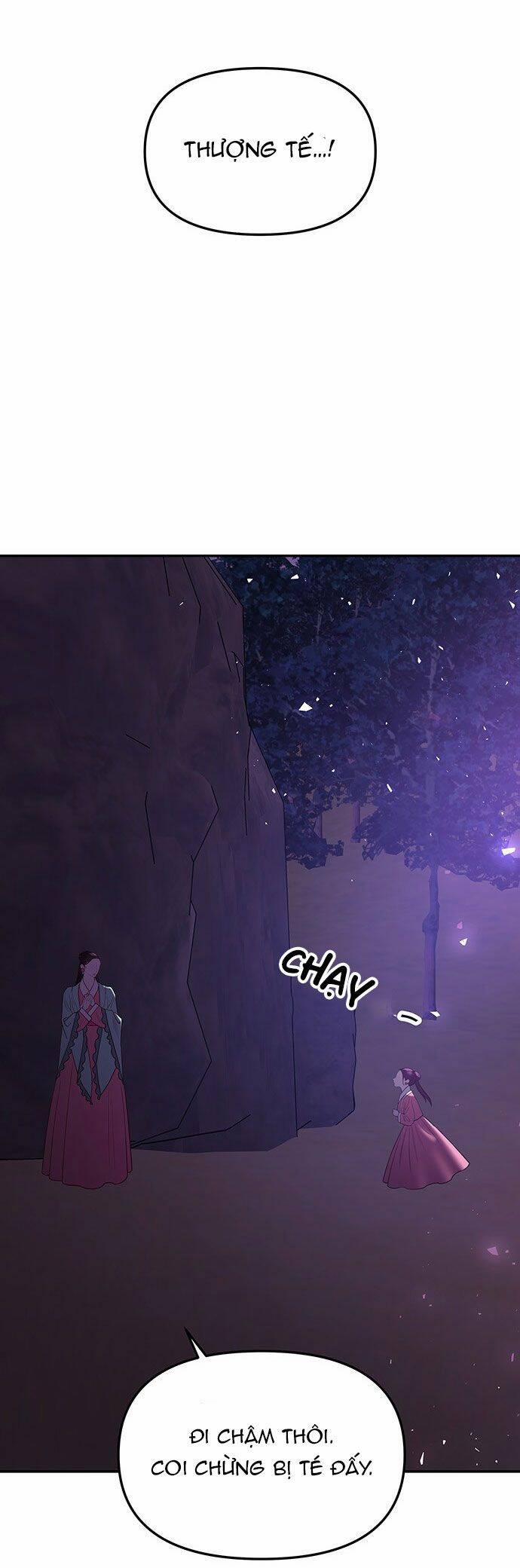 Vương Tử Huyền Bí 51 trang 45