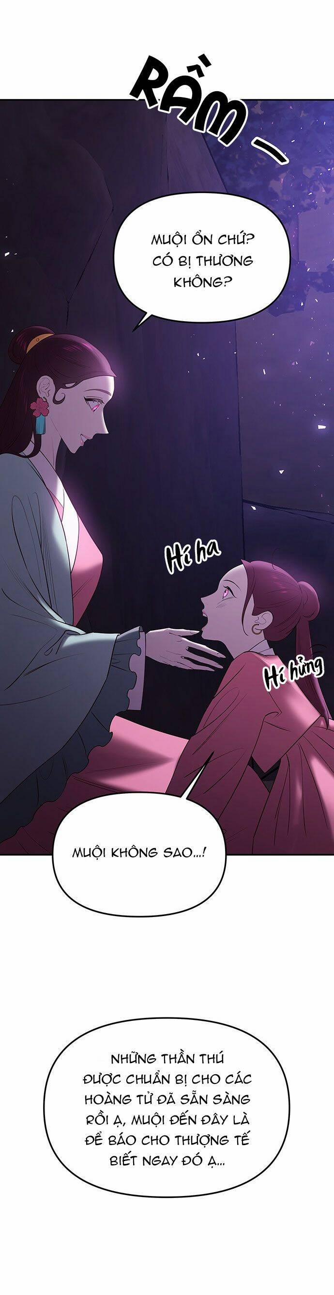 Vương Tử Huyền Bí 51 trang 47