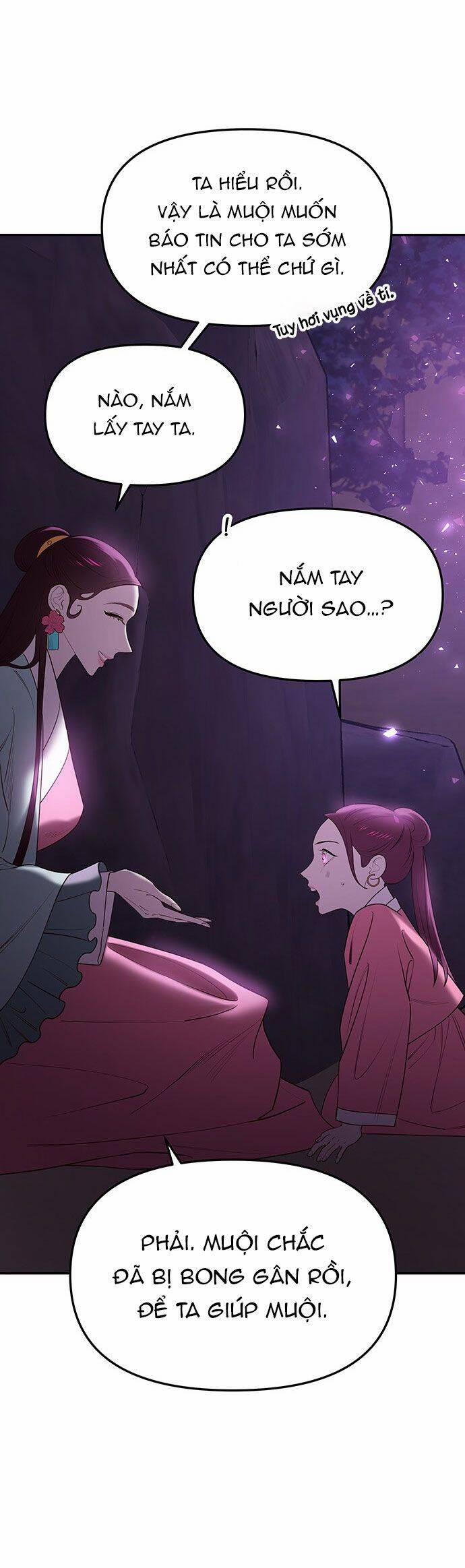 Vương Tử Huyền Bí 51 trang 48