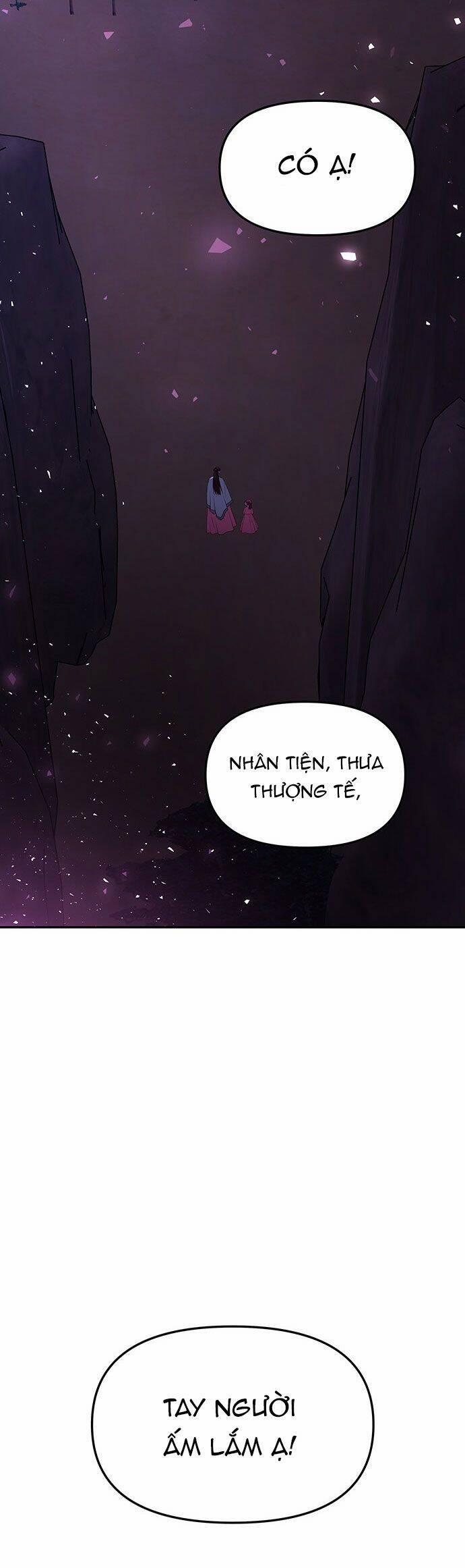 Vương Tử Huyền Bí 51 trang 50