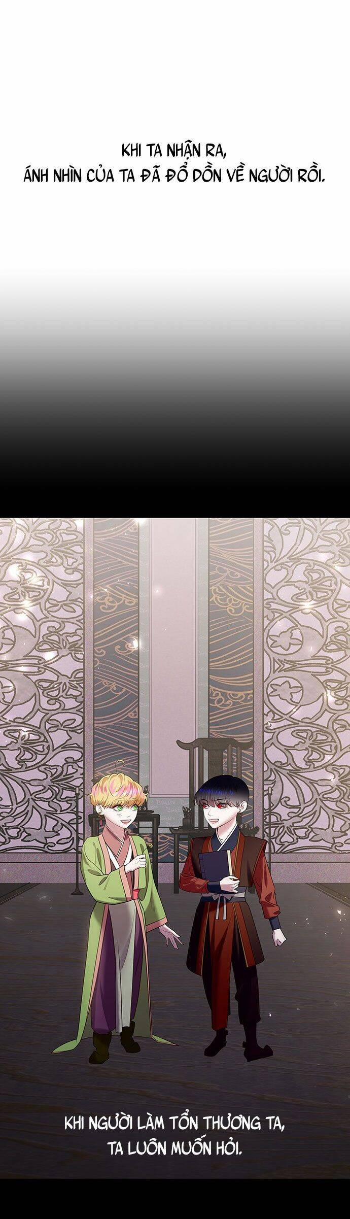 Vương Tử Huyền Bí 51 trang 57