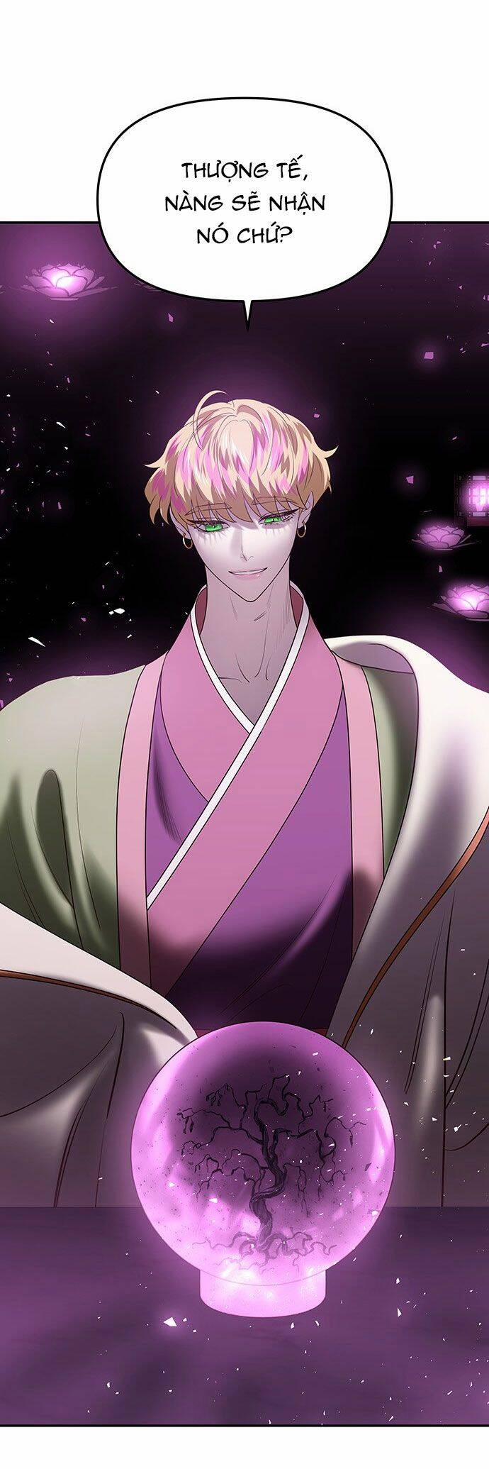 Vương Tử Huyền Bí 51 trang 6