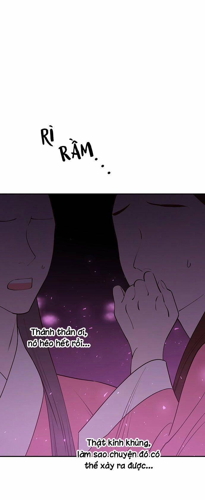 Vương Tử Huyền Bí 51 trang 7