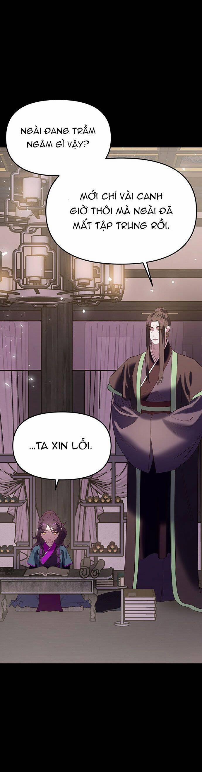 Vương Tử Huyền Bí 51 trang 70