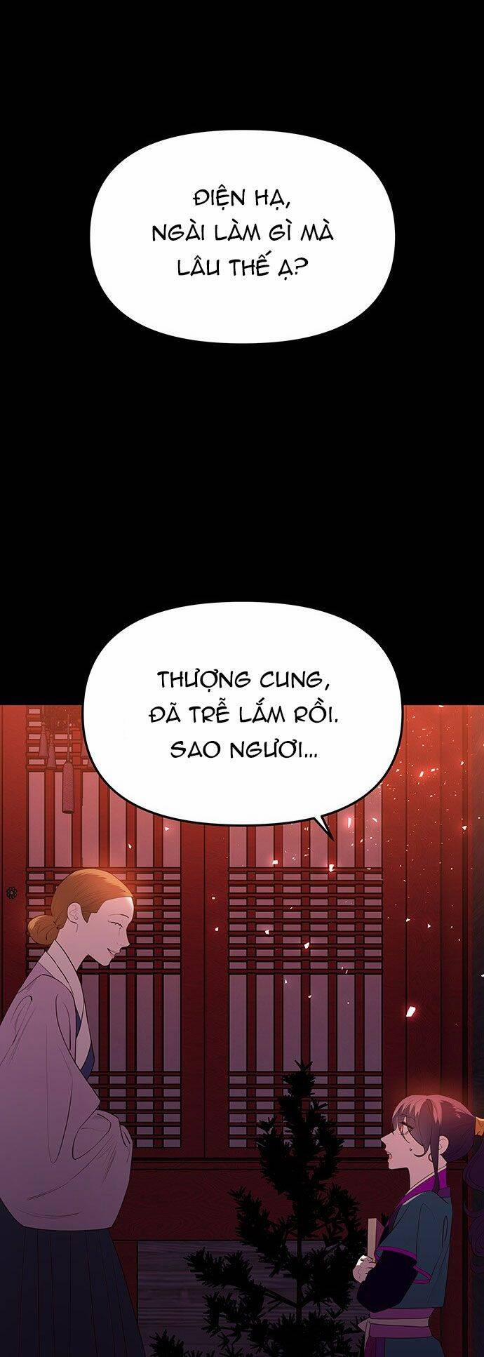 Vương Tử Huyền Bí 51 trang 77