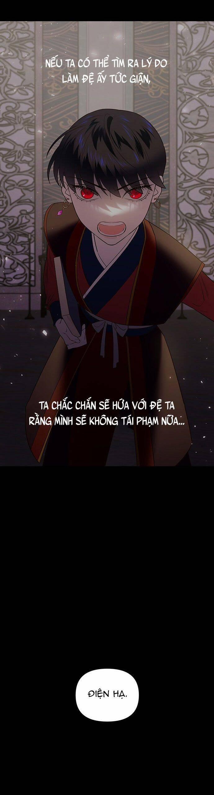 Vương Tử Huyền Bí 51 trang 84