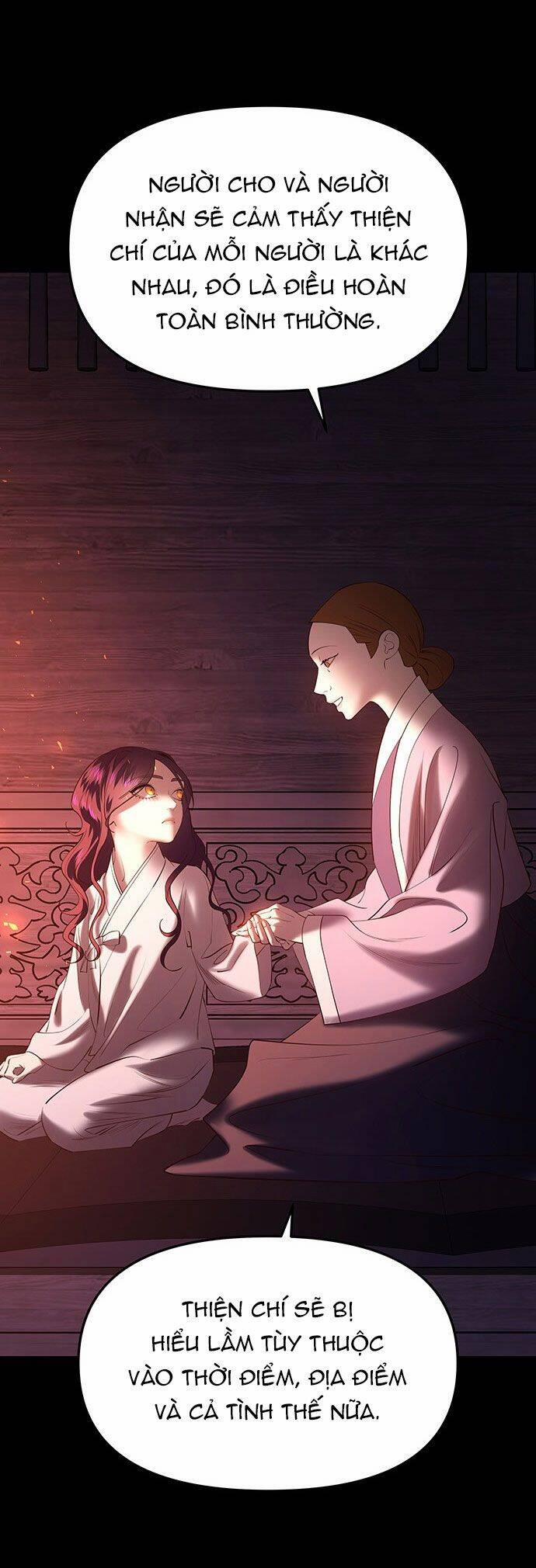 Vương Tử Huyền Bí 51 trang 85