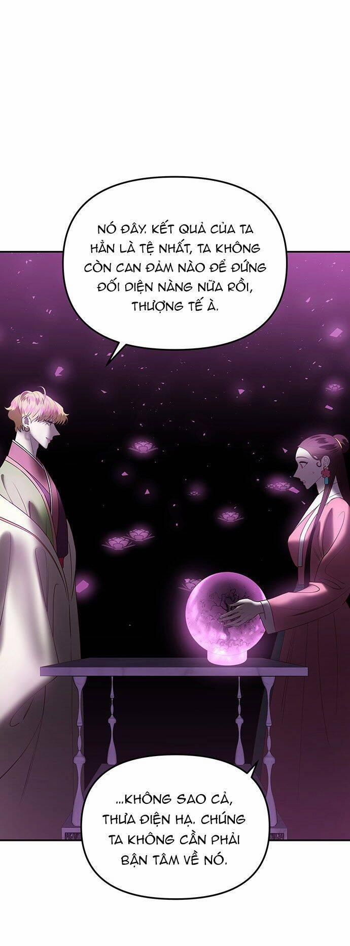 Vương Tử Huyền Bí 51 trang 9