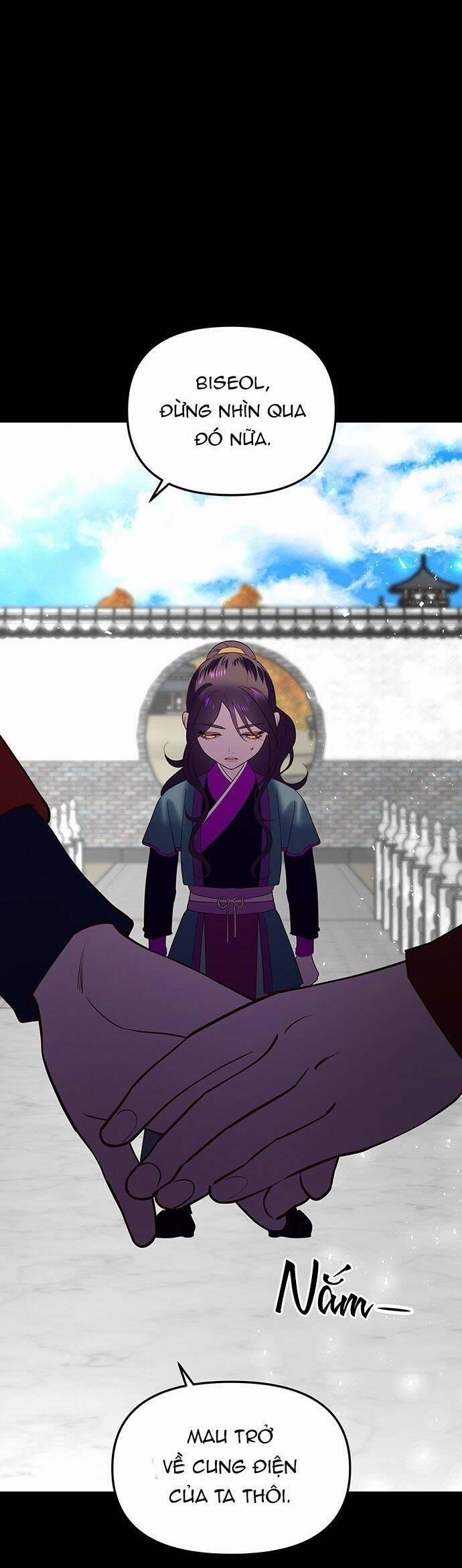 Vương Tử Huyền Bí 52 trang 12