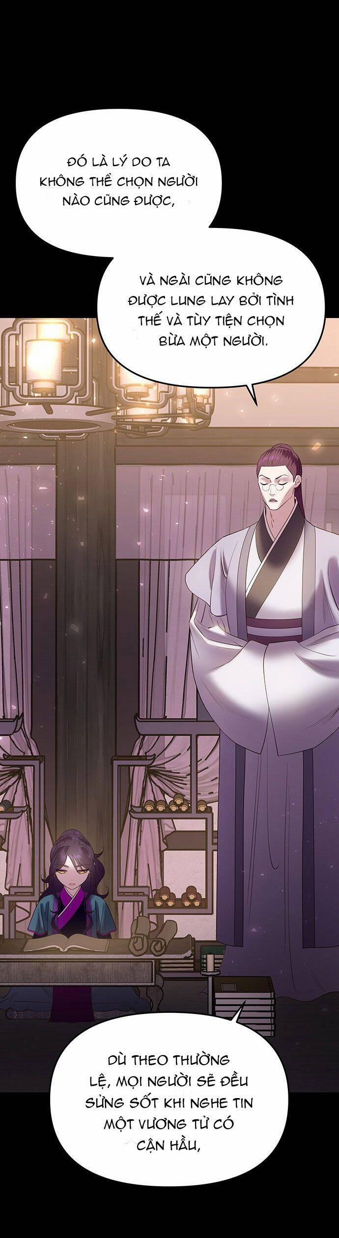 Vương Tử Huyền Bí 52 trang 16