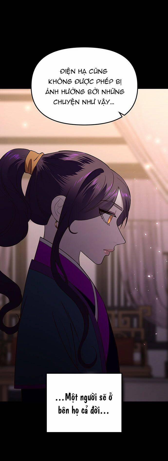 Vương Tử Huyền Bí 52 trang 17