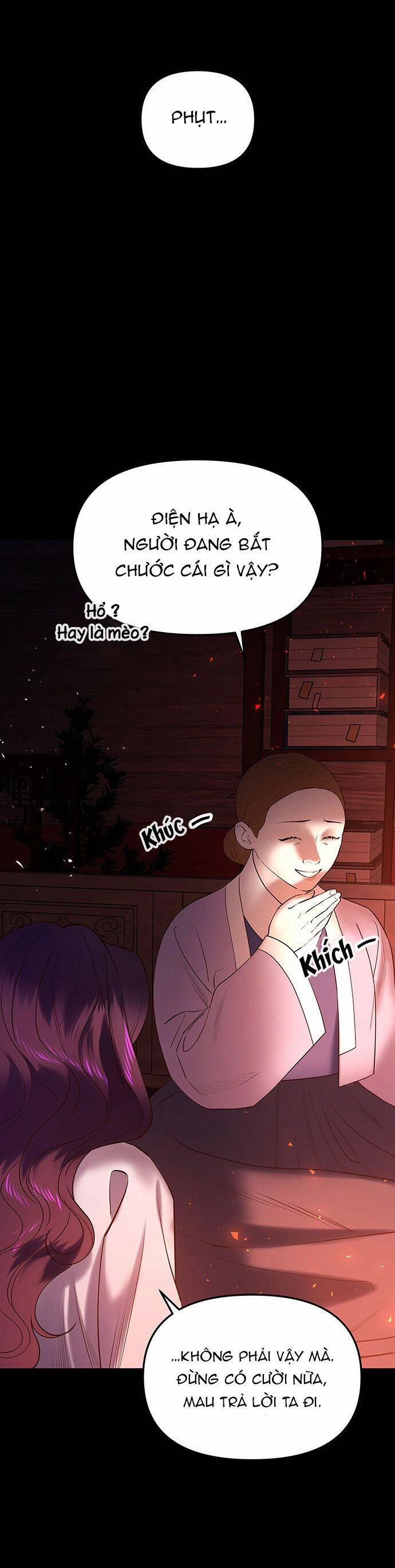 Vương Tử Huyền Bí 52 trang 28