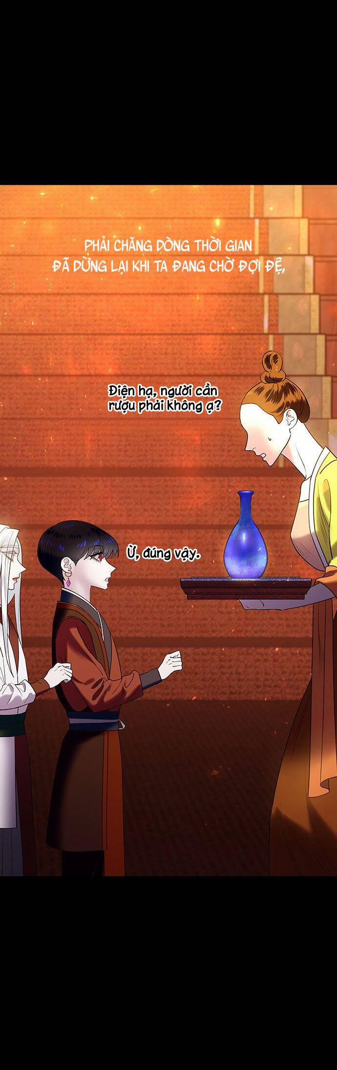 Vương Tử Huyền Bí 52 trang 4