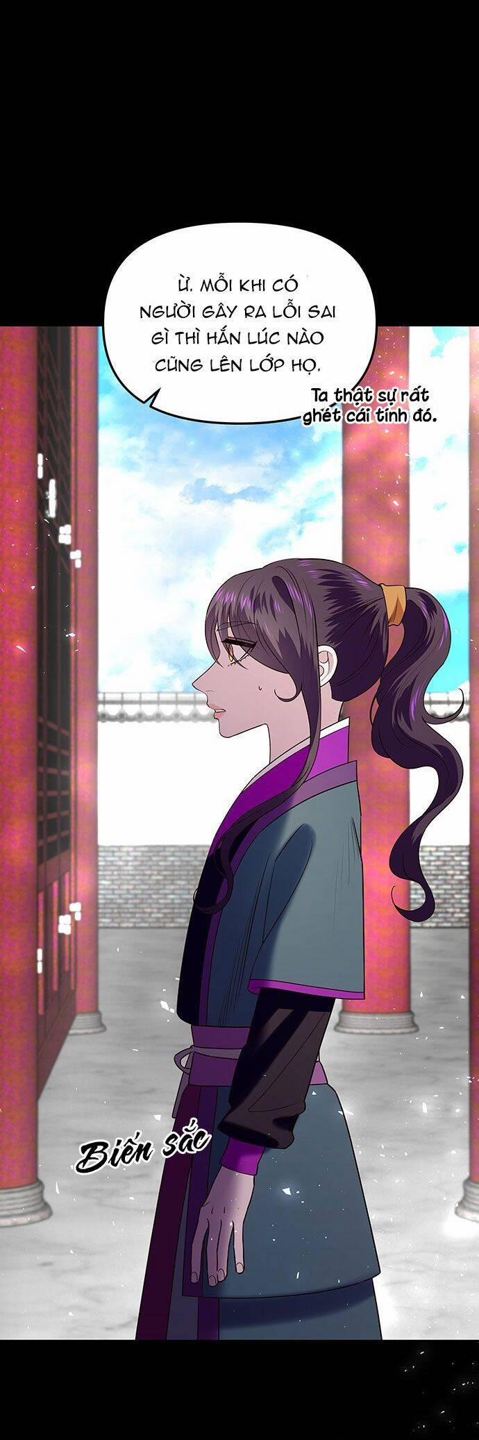 Vương Tử Huyền Bí 52 trang 9