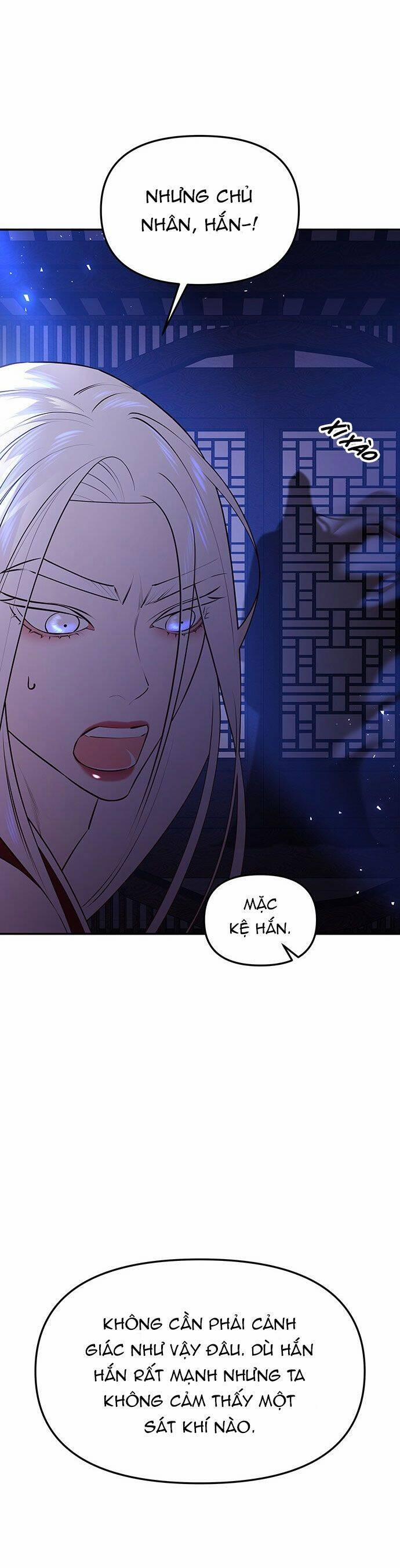 Vương Tử Huyền Bí 53 trang 19