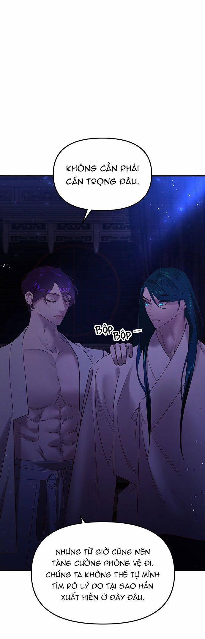 Vương Tử Huyền Bí 53 trang 23