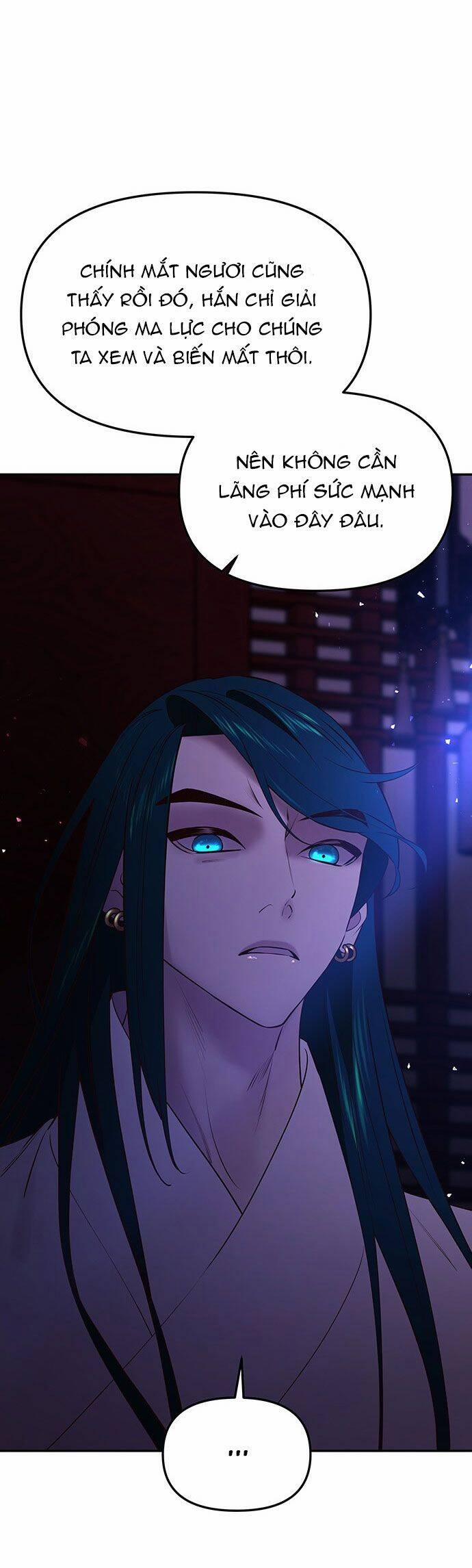 Vương Tử Huyền Bí 53 trang 24