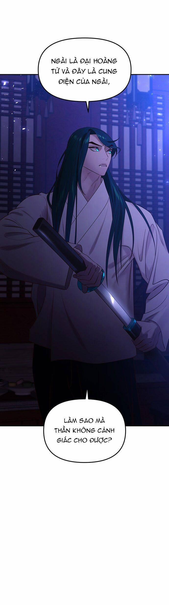 Vương Tử Huyền Bí 53 trang 27