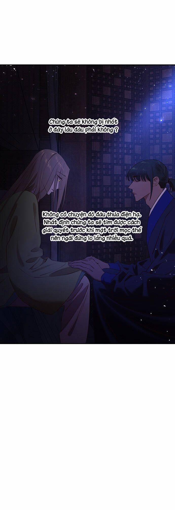 Vương Tử Huyền Bí 53 trang 30