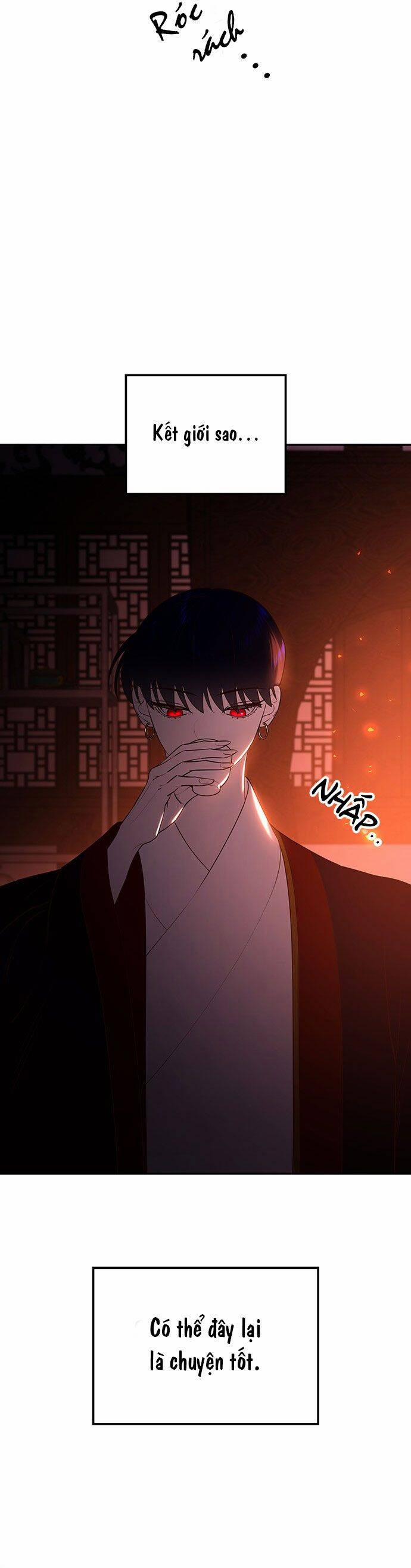 Vương Tử Huyền Bí 53 trang 31