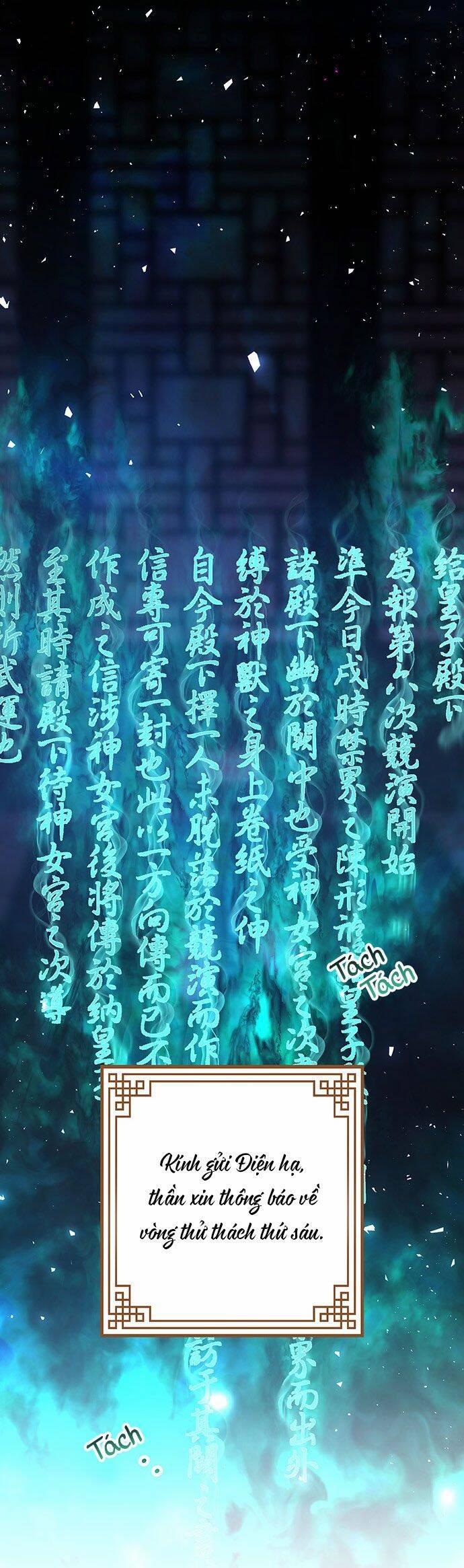 Vương Tử Huyền Bí 53 trang 40