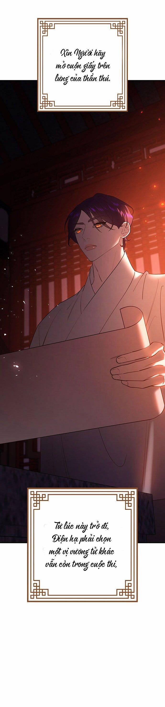 Vương Tử Huyền Bí 53 trang 43