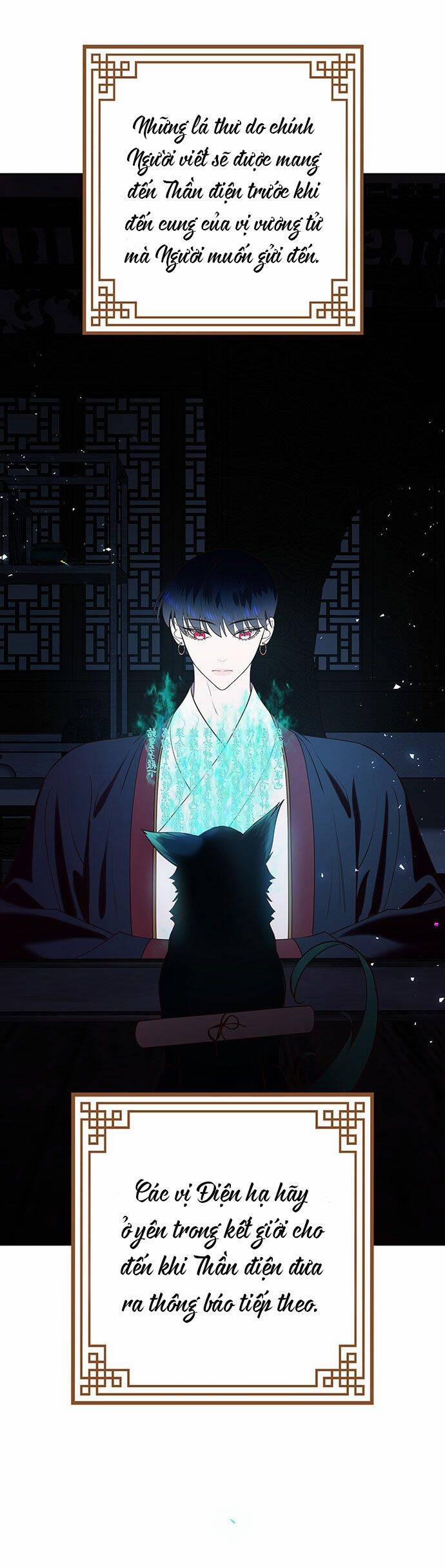 Vương Tử Huyền Bí 53 trang 47