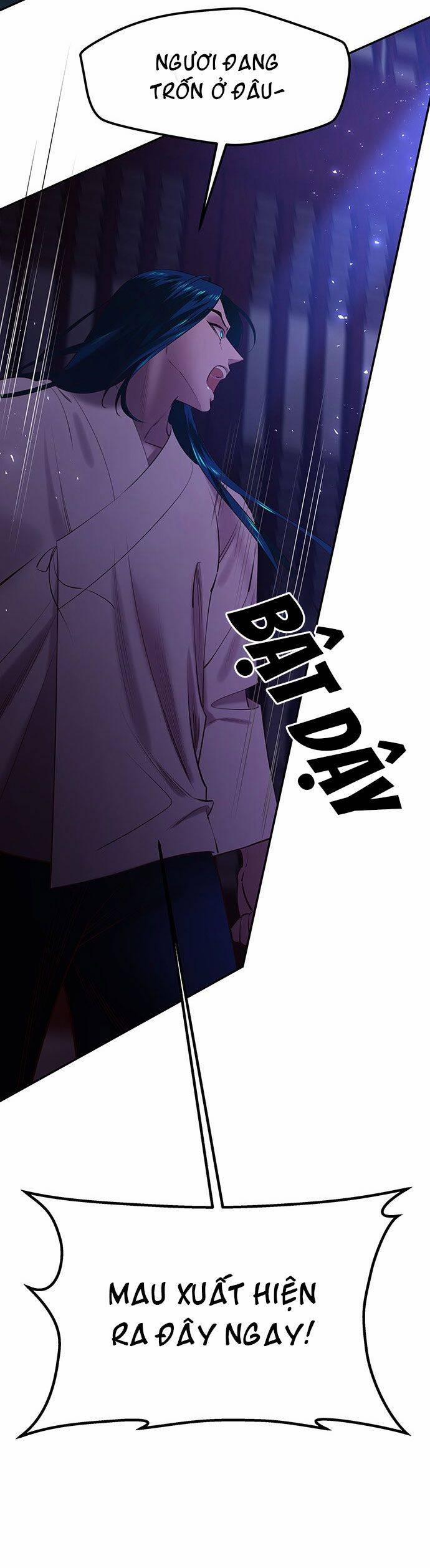 Vương Tử Huyền Bí 53 trang 5