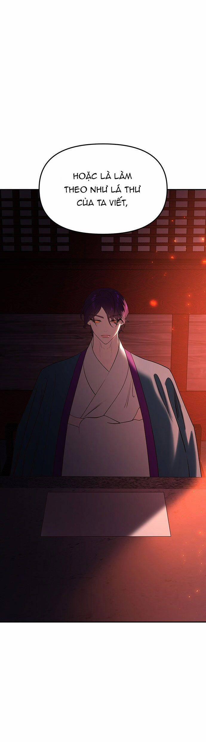 Vương Tử Huyền Bí 53 trang 61