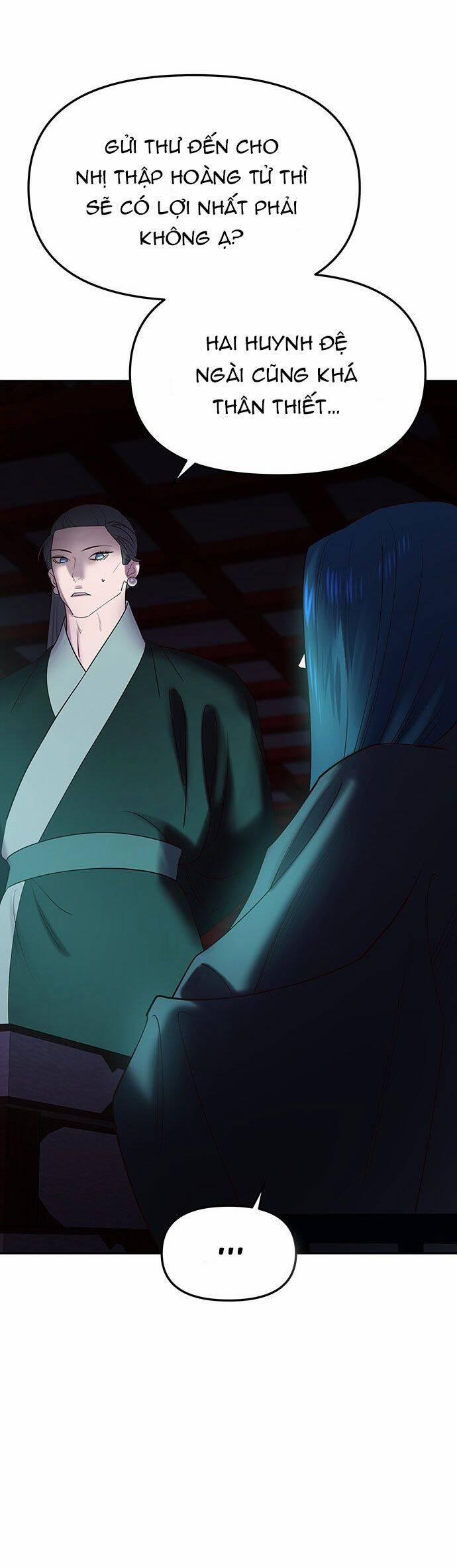 Vương Tử Huyền Bí 53 trang 66